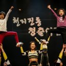 천지컴퍼니