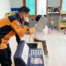 황연어린이집 이미지