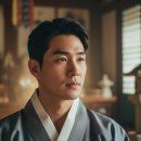 신령세탁소 | 정호근 대명원 신내림의 비밀과 가족의 이야기를 파헤쳐 보세요