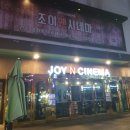 이환헤어 이미지