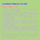 토지수산 네이버블로그