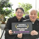 사목