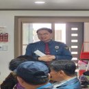 태평1경로당 케이에스피뉴스