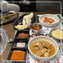 동광축산 이미지