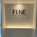 피네의원 이미지