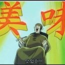 신동아시장 이미지