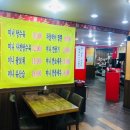 감녹관 - 950 | 감녹관