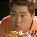 비비큐(BBQ)치킨송정점 이미지