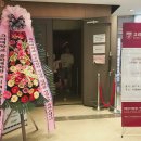 고려대학교 언론대학원 이미지