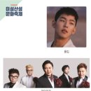 산성여관 이미지