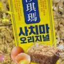 노브랜드평택청북점
