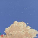 미르기획 이미지