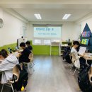 제니퍼영어교습소 - 강서구 강서로 311 | 제니퍼영어교습소