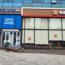 커피사피엔스 성공타워점
