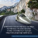 하늘모터스 이미지