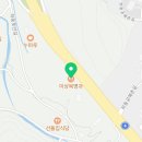 이상복 경주빵(보불로점) 이미지