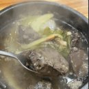 인생역전족발