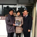 뉴월드부동산공인중개사사무소 이미지
