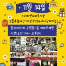 이마트 수원점 이미지