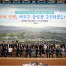 연수축산 이미지