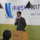 정관서적