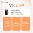 우아한피부과의원 이미지