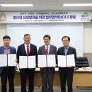 (주)육성 이미지