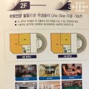 만정초교병설유치원 이미지