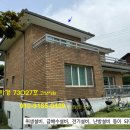 251-운정3-251 이미지