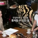 피트니스 얼티밋 이미지