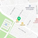 내당세탁소 이미지