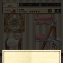 고양이 자리 이미지