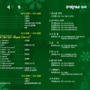 웅포문화체육센터 이미지