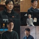 7월 29일(월) SBS '학전 그리고 뒷것 김민기'의 방송된 내용 요약 이미지