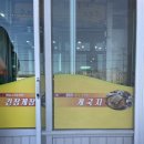 시골밥상 | 태안 안면도 꽃게집 시골밥상 후기[안면도 찐 맛집]