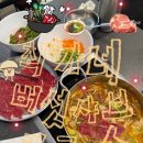 버섯샤브칼국수 : 샤브샤브 성수 맛집🍄✨ 최가네 샤브버섯칼국수 성수직영점 후기! 스페셜 샤브샤브 구성 🍜