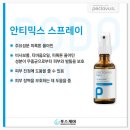 푸스케어 상인역점&더네일