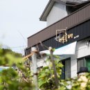 도산면보건지소 이미지