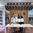 시그니아독일보청기화성센터