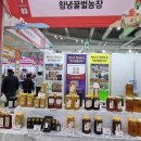 천옥농장 이미지