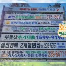 광고디자인꾸미다