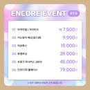 유앤아이의원 광주점 이미지