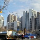 까치아이파크공인중개사사무소 이미지