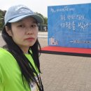 제10회 I LOVE 방송대 마라톤 축제_ 마라톤 이미지