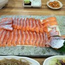 봉산암반수송어회 이미지