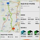 영남길 티스토리
