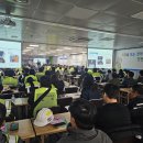 한국산업안전보건공단경기지역본부