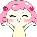 세계광물보석박물관 이미지