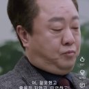 이준환 | 드라마 /모두가 자신의 무가치함과 싸우고 있다 — 이틀 만에 몰아본 후기 결말 스포 있음