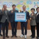 고경농업협동조합 이미지